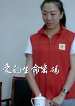 不死者之王第三季