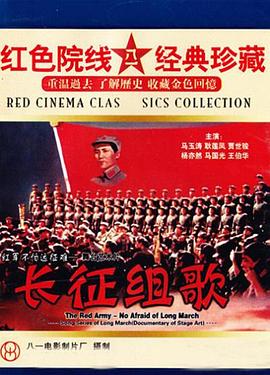 赫洛斯塔图斯 1967