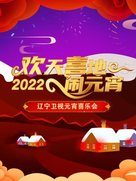 远看是蔚蓝的春天 2021