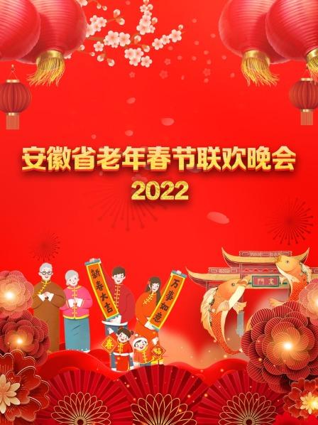 无辣不欢 2023