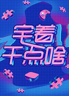 中文字幕无线码