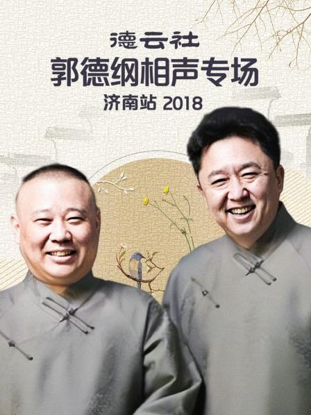 5磅压力 2024