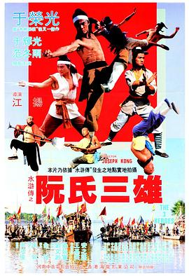 驱魔人前传 2005