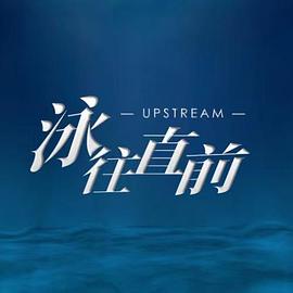 四月一日灵异事务簿 2022