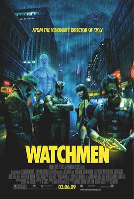 守望者 Watchmen[电影解说]