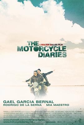 摩托日记 Diarios de motocicleta[电影解说]