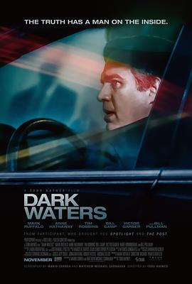 黑水 Dark Waters[电影解说]