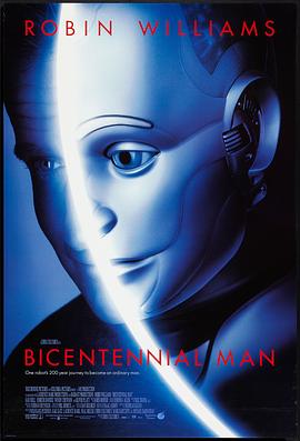 机器管家 Bicentennial Man[电影解说]