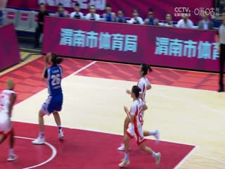 WCBA 陕西天泽vs大庆安瑞达 20231105