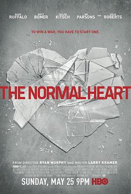 平常的心 The Normal Heart[电影解说]