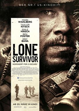 孤独的幸存者 Lone Survivor[电影解说]