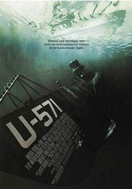 猎杀U-571 U-571[电影解说]