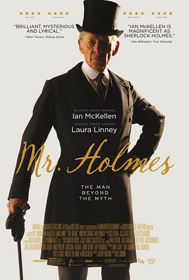 福尔摩斯先生 Mr. Holmes[电影解说]