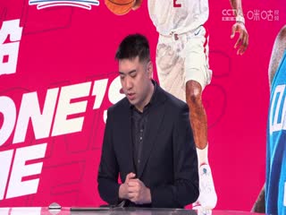 NBA常规赛国语王VS快船 20231213