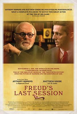 弗洛伊德的最后一会 Freud  #39;s Last Session[预告片]