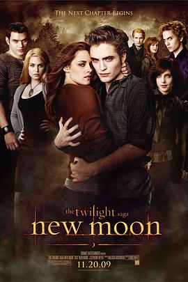 暮光之城2：新月 The Twilight Saga New Moon[电影解说]