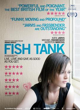 鱼缸 Fish Tank[电影解说]