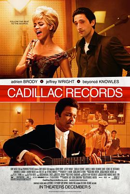 蓝调传奇 Cadillac Records[电影解说]