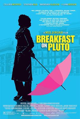冥王星早餐 Breakfast on Pluto[电影解说]