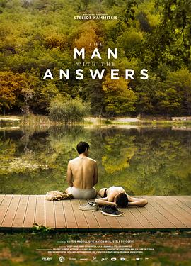 有答案的男子TheManwiththeAnswers[电影解说]