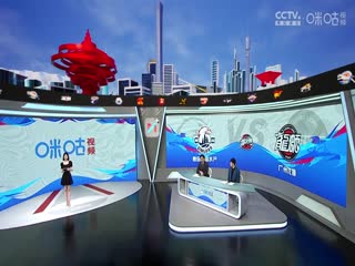 CBA季后赛12进8 青岛国信水产VS广州龙狮 20240411