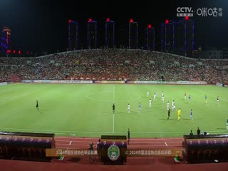 中甲联赛 广西平果哈嘹国晶VS广州队 20240525
